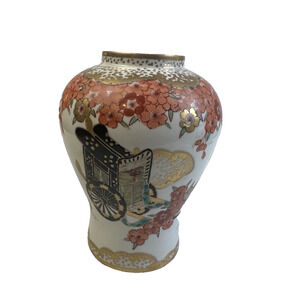 Gold Imari, Hand-painted,Andrea Sadak Vase 9" H Japanese Ox Cart Vintage Decor